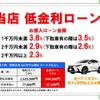 lexus rc 2018 -LEXUS--Lexus RC DBA-ASC10--ASC10-6001420---LEXUS--Lexus RC DBA-ASC10--ASC10-6001420- image 2