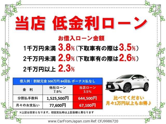 lexus rc 2018 -LEXUS--Lexus RC DBA-ASC10--ASC10-6001420---LEXUS--Lexus RC DBA-ASC10--ASC10-6001420- image 2