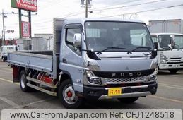 mitsubishi-fuso canter 2021 646828-N9024110059F-90
