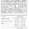 suzuki wagon-r 2022 quick_quick_5BA-MX81S_MX81S-105033 image 21