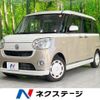 daihatsu move-canbus 2018 CFJ1753112 image 1