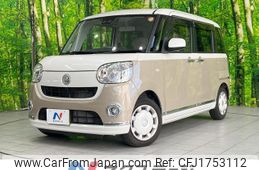 daihatsu move-canbus 2018 CFJ1753112