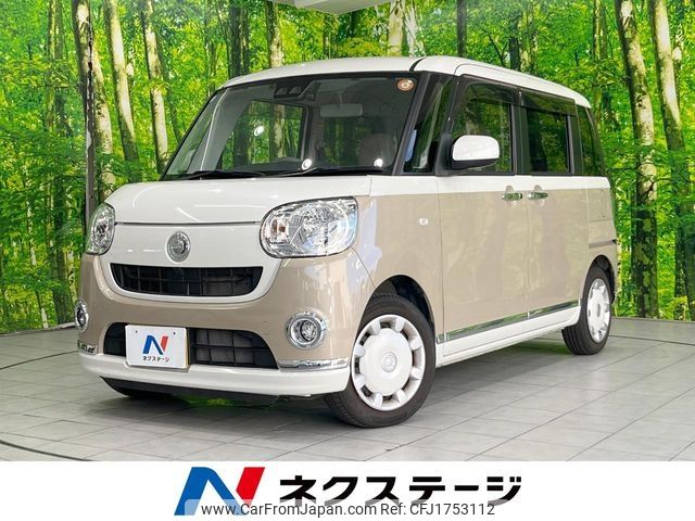 daihatsu move-canbus 2018 CFJ1753112 image 1