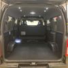 toyota hiace-van 2022 -TOYOTA--Hiace Van 3BF-TRH211K--TRH211-8011073---TOYOTA--Hiace Van 3BF-TRH211K--TRH211-8011073- image 11