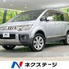 mitsubishi delica-d5 2013 -MITSUBISHI--Delica D5 DBA-CV5W--CV5W-0900711---MITSUBISHI--Delica D5 DBA-CV5W--CV5W-0900711- image 1