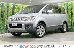 mitsubishi delica-d5 2013 -MITSUBISHI--Delica D5 DBA-CV5W--CV5W-0900711---MITSUBISHI--Delica D5 DBA-CV5W--CV5W-0900711-