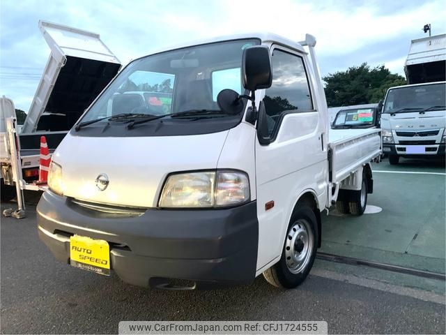 nissan vanette-truck 2007 CFJ1724555 image 1