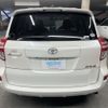 toyota rav4 2013 AF-ACA36-5031681 image 5