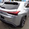 lexus ux 2023 -LEXUS--Lexus UX 6AA-MZAH10--MZAH10-2187544---LEXUS--Lexus UX 6AA-MZAH10--MZAH10-2187544- image 6