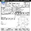 toyota bb 2010 -TOYOTA 【三重 503ﾄ7098】--bB QNC21--0095821---TOYOTA 【三重 503ﾄ7098】--bB QNC21--0095821- image 3