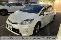 toyota prius 2015 -TOYOTA--Prius DAA-ZVW30--ZVW30-1941692---TOYOTA--Prius DAA-ZVW30--ZVW30-1941692-