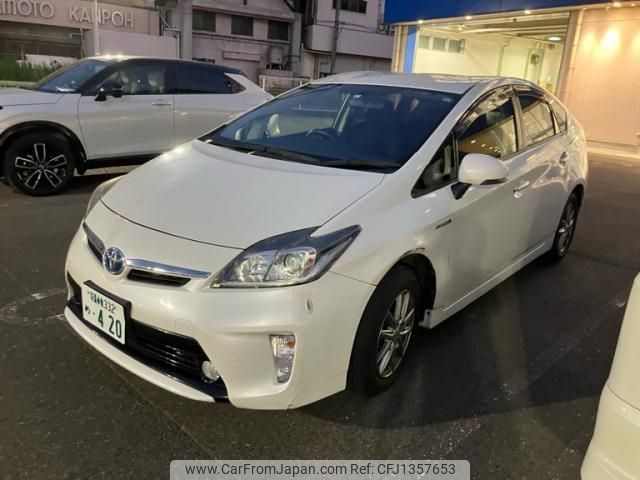 toyota prius 2015 -TOYOTA--Prius DAA-ZVW30--ZVW30-1941692---TOYOTA--Prius DAA-ZVW30--ZVW30-1941692- image 1