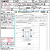 suzuki jimny-sierra 2024 quick_quick_JB74W_JB74W-211963 image 21