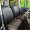 toyota roomy 2019 -TOYOTA--Roomy DBA-M900A--M900A-0284276---TOYOTA--Roomy DBA-M900A--M900A-0284276- image 9