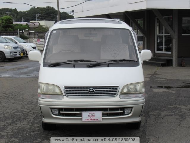 toyota hiace-wagon 1998 CFJ1850698 image 2