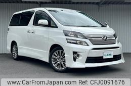 toyota vellfire 2014 -TOYOTA--Vellfire DBA-ANH20W--ANH20-8324520---TOYOTA--Vellfire DBA-ANH20W--ANH20-8324520-