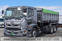 hino profia 2020 -HINO--Profia 2DG-FR1AJA--FR1AJ-100940---HINO--Profia 2DG-FR1AJA--FR1AJ-100940-