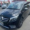 mercedes-benz v-class 2019 -MERCEDES-BENZ--Benz V Class LDA-447811--WDF44781123492990---MERCEDES-BENZ--Benz V Class LDA-447811--WDF44781123492990- image 7