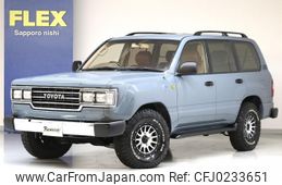 toyota land-cruiser 1998 -TOYOTA--Land Cruiser KG-HDJ101K--HDJ101-0005456---TOYOTA--Land Cruiser KG-HDJ101K--HDJ101-0005456-