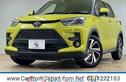 toyota raize 2020 -TOYOTA--Raize 5BA-A200A--A200A-0056160---TOYOTA--Raize 5BA-A200A--A200A-0056160-
