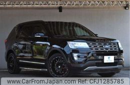 ford explorer 2016 -FORD--Ford Explorer 1FM5KH--1FM5K7DH9GGB56253---FORD--Ford Explorer 1FM5KH--1FM5K7DH9GGB56253-