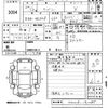 suzuki alto-lapin 2010 -SUZUKI 【宮崎 581ぬ4072】--Alto Lapin HE22S-191285---SUZUKI 【宮崎 581ぬ4072】--Alto Lapin HE22S-191285- image 3