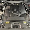 mercedes-benz g-class 2023 CFJ1680591 image 29