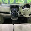 nissan dayz 2018 CFJ1805332 image 2