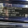 honda stepwagon 2018 -HONDA--Stepwgn 6AA-RP5--RP5-1062852---HONDA--Stepwgn 6AA-RP5--RP5-1062852- image 10