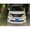 toyota vellfire 2013 -TOYOTA--Vellfire DBA-ANH20W--ANH20-8264929---TOYOTA--Vellfire DBA-ANH20W--ANH20-8264929- image 1