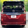 nissan serena 2020 quick_quick_GFC27_GFC27-185088 image 16