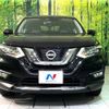 nissan x-trail 2019 -NISSAN--X-Trail DBA-NT32--NT32-306843---NISSAN--X-Trail DBA-NT32--NT32-306843- image 15