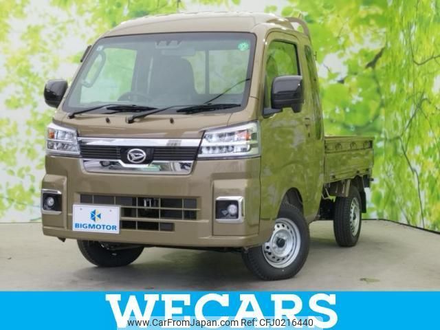 daihatsu hijet-truck 2024 quick_quick_3BD-S510P_S510P-0578245 image 1