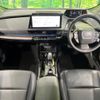 toyota prius 2023 CFJ1750830 image 2