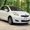 toyota vitz 2009 -TOYOTA--Vitz DBA-KSP90--KSP90-2091095---TOYOTA--Vitz DBA-KSP90--KSP90-2091095- image 17