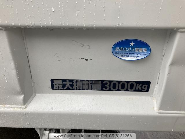 白き森　ROTA時点全種3枚コンプリート CX-60 コンデンサー KH3P KH3R3P KH5P K616-61-480 レシーバー