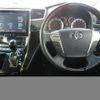 toyota vellfire 2014 -TOYOTA 【名変中 】--Vellfire ANH20W--8344545---TOYOTA 【名変中 】--Vellfire ANH20W--8344545- image 16