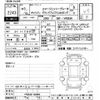 nissan caravan-van 2023 -NISSAN--Caravan Van VR2E26-155866---NISSAN--Caravan Van VR2E26-155866- image 3