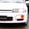 nissan skyline-coupe 1996 CFJ1901722 image 28