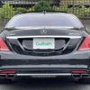 mercedes-benz s-class 2014 -MERCEDES-BENZ--Benz S Class DAA-222057--WDD2220572A055681---MERCEDES-BENZ--Benz S Class DAA-222057--WDD2220572A055681- image 18