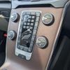 volvo v40 2019 -VOLVO--Volvo V40 DBA-MB4154T--YV1MV2920K2582837---VOLVO--Volvo V40 DBA-MB4154T--YV1MV2920K2582837- image 15