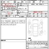 mercedes-benz glc-class 2023 CFJ1773495 image 21
