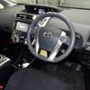 toyota prius-α 2020 -TOYOTA--Prius α ZVW41W-0089645---TOYOTA--Prius α ZVW41W-0089645- image 4