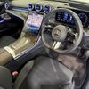 mercedes-benz c-class 2024 -MERCEDES-BENZ--Benz C Class 5AA-206042C--W1K2060422R222***---MERCEDES-BENZ--Benz C Class 5AA-206042C--W1K2060422R222***- image 2