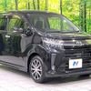 daihatsu move 2019 -DAIHATSU--Move DBA-LA150S--LA150S-2006962---DAIHATSU--Move DBA-LA150S--LA150S-2006962- image 16