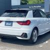 audi a1 2020 CFJ1742932 image 5
