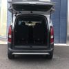 peugeot rifter 2023 CFJ1674345 image 8
