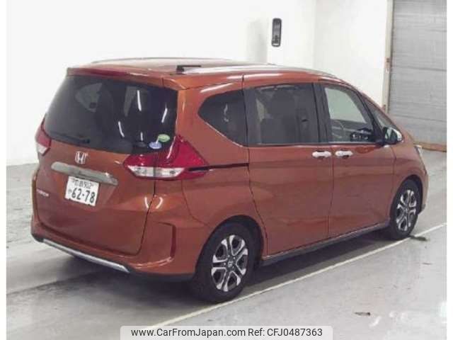 honda freed 2021 -HONDA--Freed 6BA-GB5--GB5-3159571---HONDA--Freed 6BA-GB5--GB5-3159571- image 2