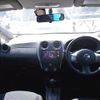 nissan note 2013 TE719 image 16