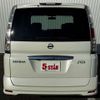 nissan serena 2010 -NISSAN--Serena DBA-CC25--CC25-361474---NISSAN--Serena DBA-CC25--CC25-361474- image 10